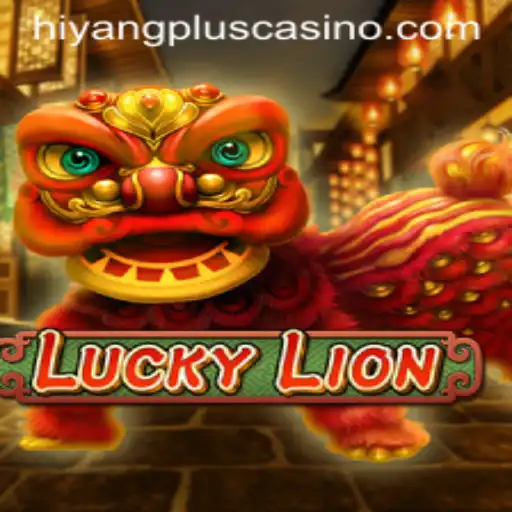 Introducing LuckyLion: The Game Redefining Modern Play for HiyangPlus Enthusiasts