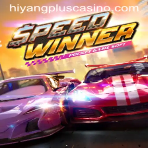 SpeedWinner: A Comprehensive Guide to the Thrilling Race Game